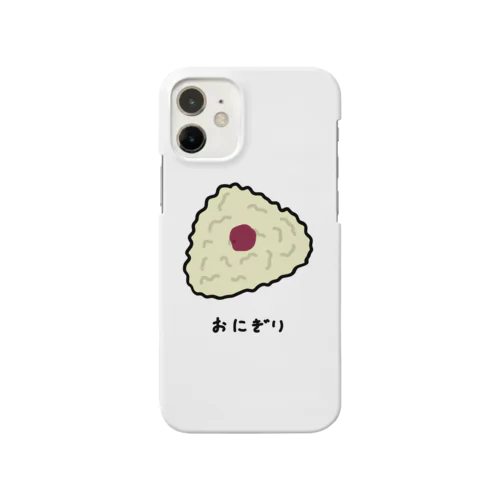 おにぎり♪2108 スマホケース