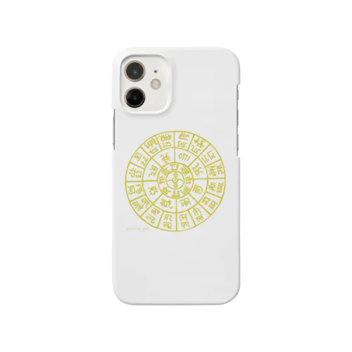 龍体太占図　金 Smartphone Case