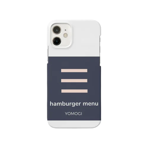 hamburger menu Smartphone Case