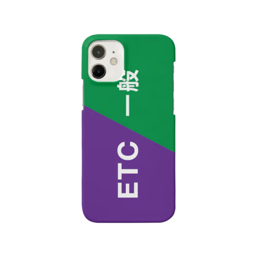 ETC／一般サイン スマホケース