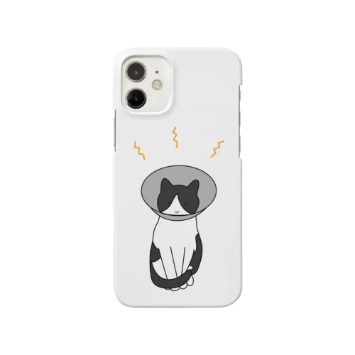 電波受信中のはちわれ猫 Smartphone Case