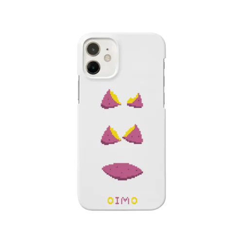 oimoたべちゃう Smartphone Case