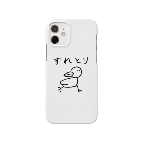 ずれとり Smartphone Case