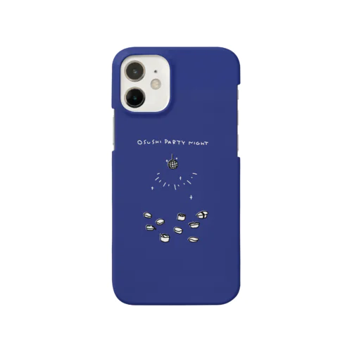 おすしパーリナイ Smartphone Case