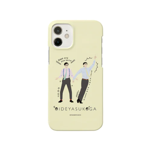 zakkaYOSHIMOTO おいでやすこが Smartphone Case