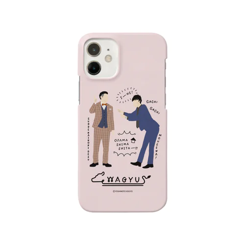 zakkaYOSHIMOTO 和牛 Smartphone Case