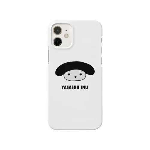 優しい犬 Smartphone Case