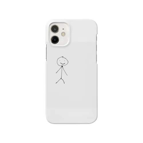 bouningen Smartphone Case