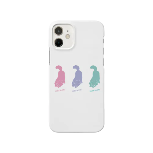 ウチ ノ イヌ Smartphone Case