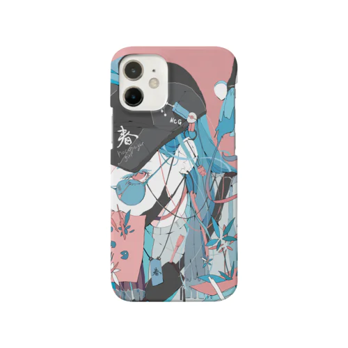 MASUMASU。 Smartphone Case