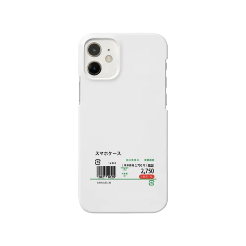 値札シリーズ Smartphone Case