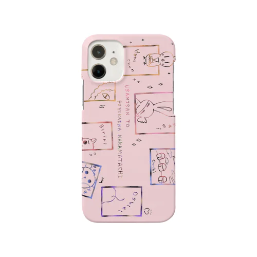 うさみさんぜんいんしゅうごう Smartphone Case