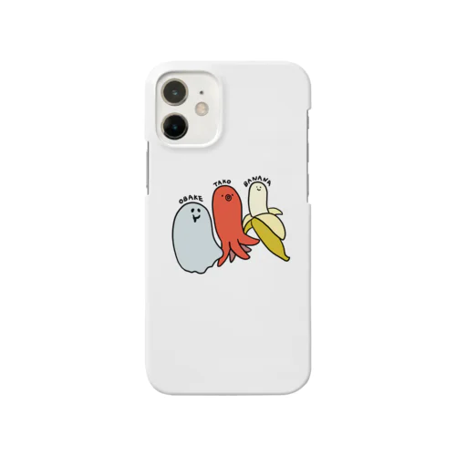 長いさんきょうだい Smartphone Case