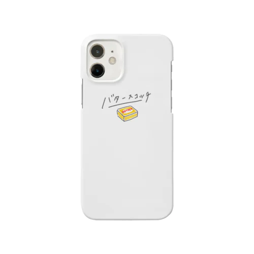 手書きのバタースコッチ Smartphone Case