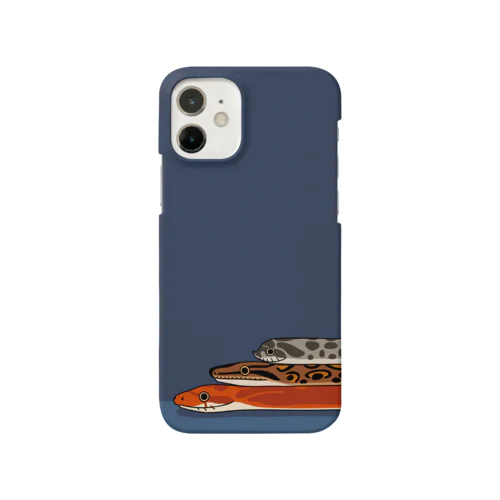 へビビンバ重 Smartphone Case