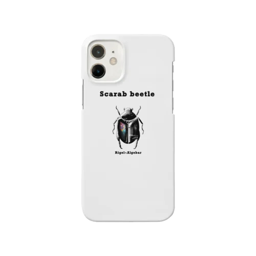 新コガネムシ Smartphone Case