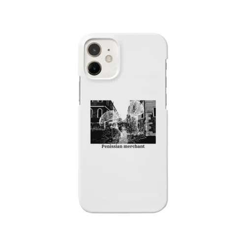 Penissian merchant Smartphone Case