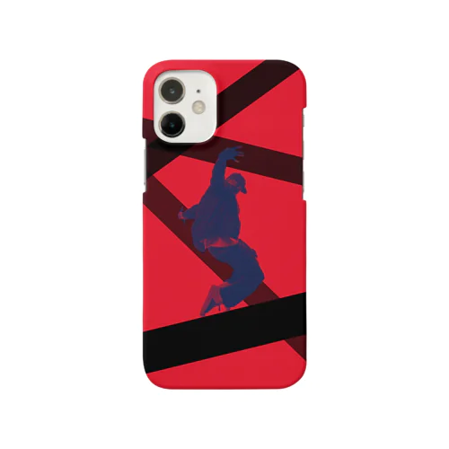 street2 Smartphone Case