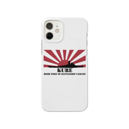 呉市：戦艦大和の母港（黒） Smartphone Case