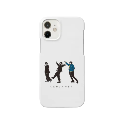 & life's Smartphone Case