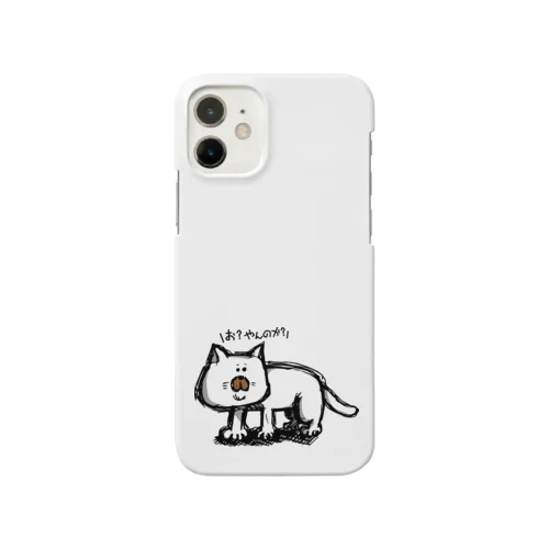 やんのか猫 Smartphone Case