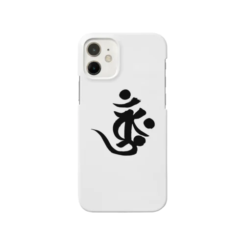 ばーんく Smartphone Case