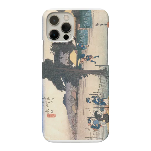 歌川広重_東海道五拾三次 水口 名物干瓢 Smartphone Case