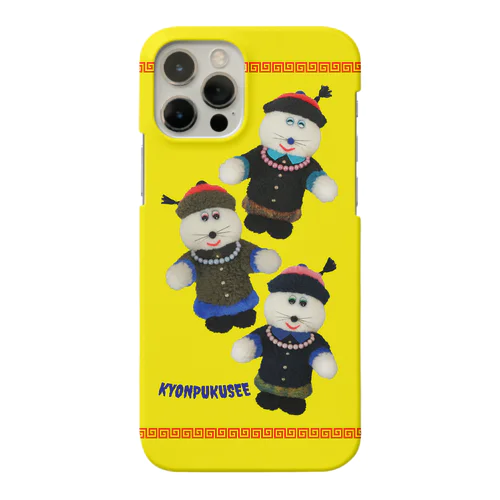 キョンプクシー Smartphone Case