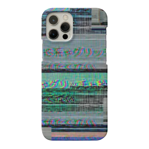 cvbnm.. Smartphone Case