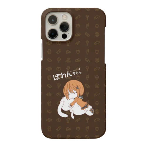 おねむりぽわんちゃん Smartphone Case