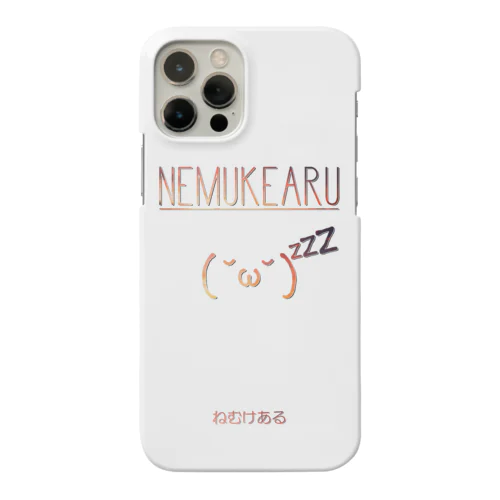 NEMUKEARU Sky スマホケース