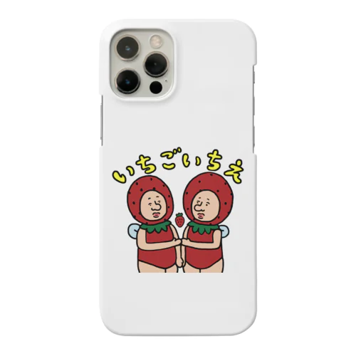 いちごの妖精さん　いちごいちえ Smartphone Case