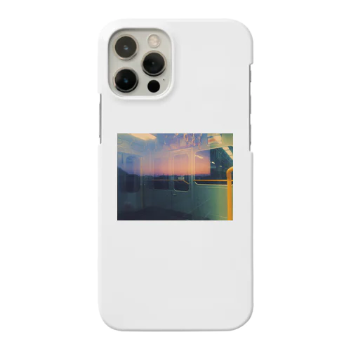 夕方の世界 Smartphone Case