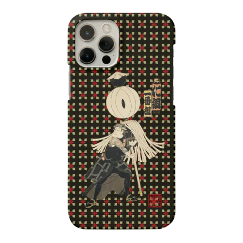 江戸の花子供遊び 一番組に組 Smartphone Case