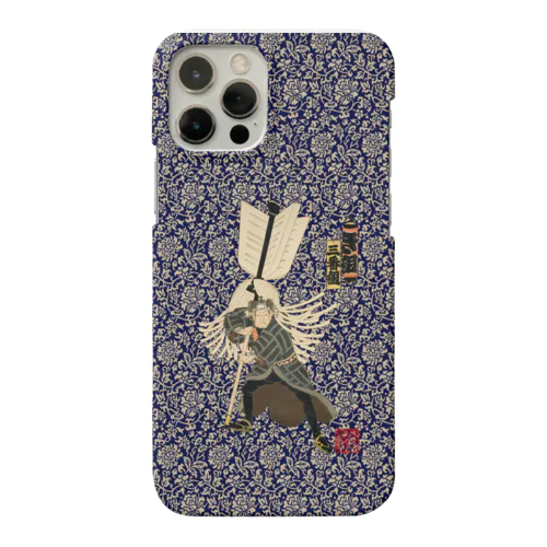 江戸の花子供遊び 三番組き組 Smartphone Case