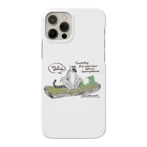 ワオキツネザルのひらき Smartphone Case