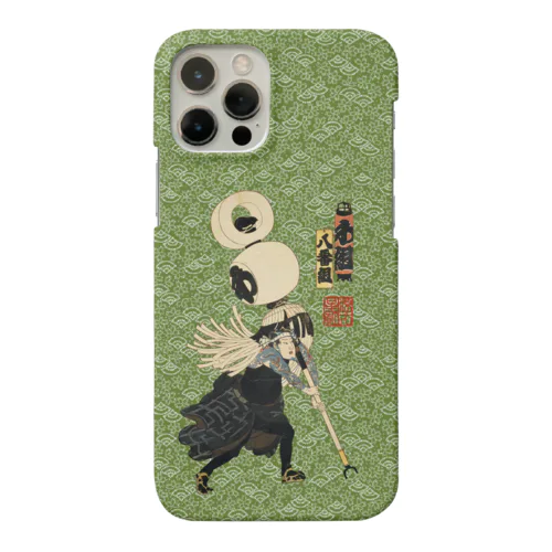 江戸の花子供遊び 八番組わ組 Smartphone Case