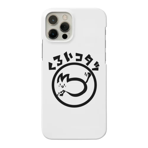 スマホケース Smartphone Case