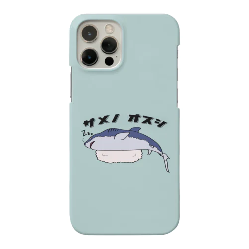 サメのおすし　スマホケース(レトロカラー) Smartphone Case