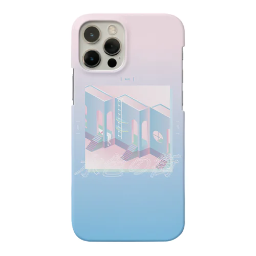 水色の街 Smartphone Case