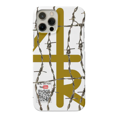 フォーティーアールQR 有刺鉄線 Smartphone Case