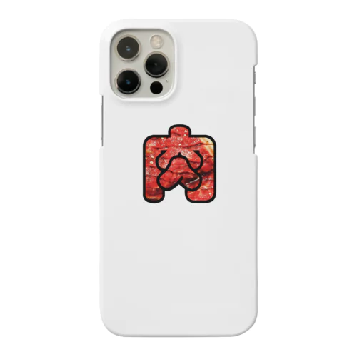 肉文字 Smartphone Case