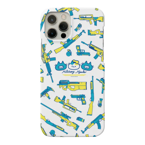 ミリにゃんごっちゃり Smartphone Case