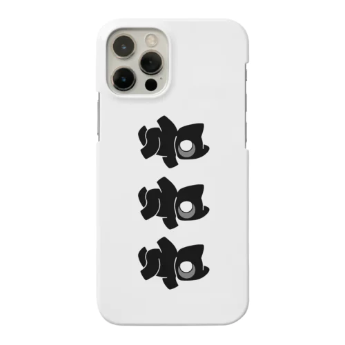 3JN!!! Smartphone Case