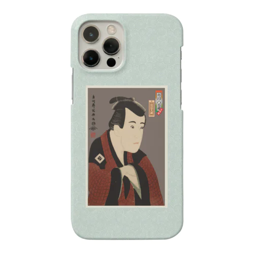 【東洲斎写楽】三世市川八百蔵の田辺文蔵 Smartphone Case