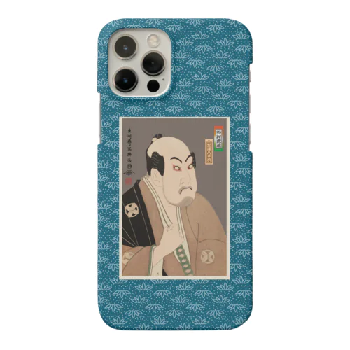 谷村虎蔵の鷲塚八平次 Smartphone Case