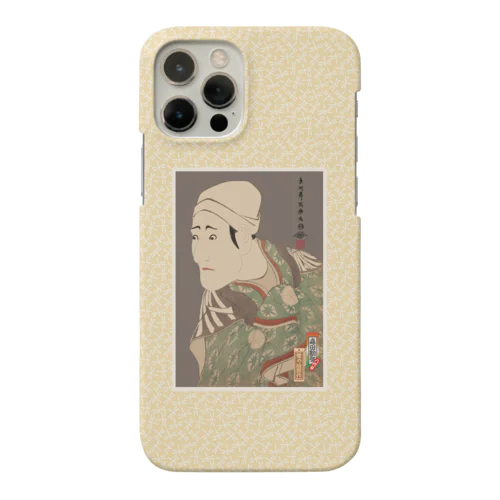 八代目森田勘弥の賀籠舁鶯の治郎作 Smartphone Case