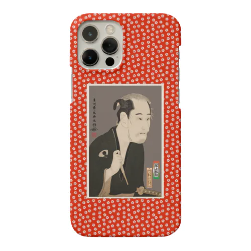 尾上松助の松下造酒之進 Smartphone Case