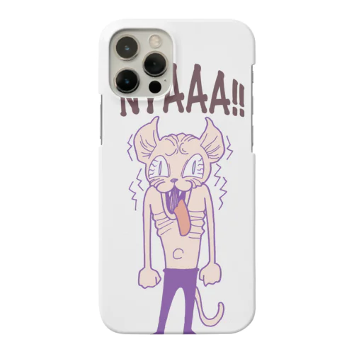 ほのかとお揃い Smartphone Case