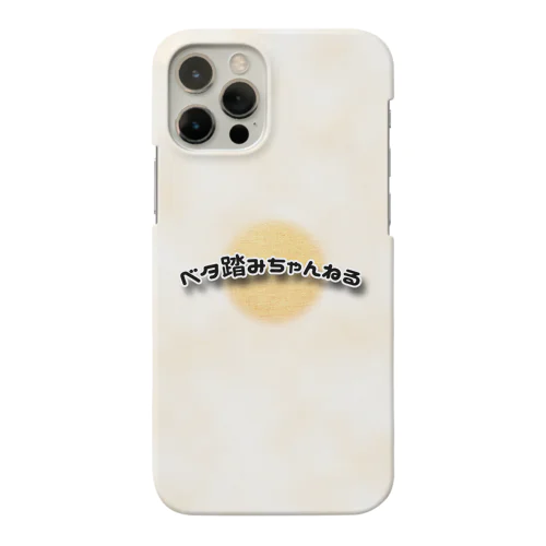 ベタちゃんスマホケース Smartphone Case